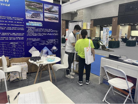 2022中國先進材料產業博覽會 2022中國先進材料產業博覽會